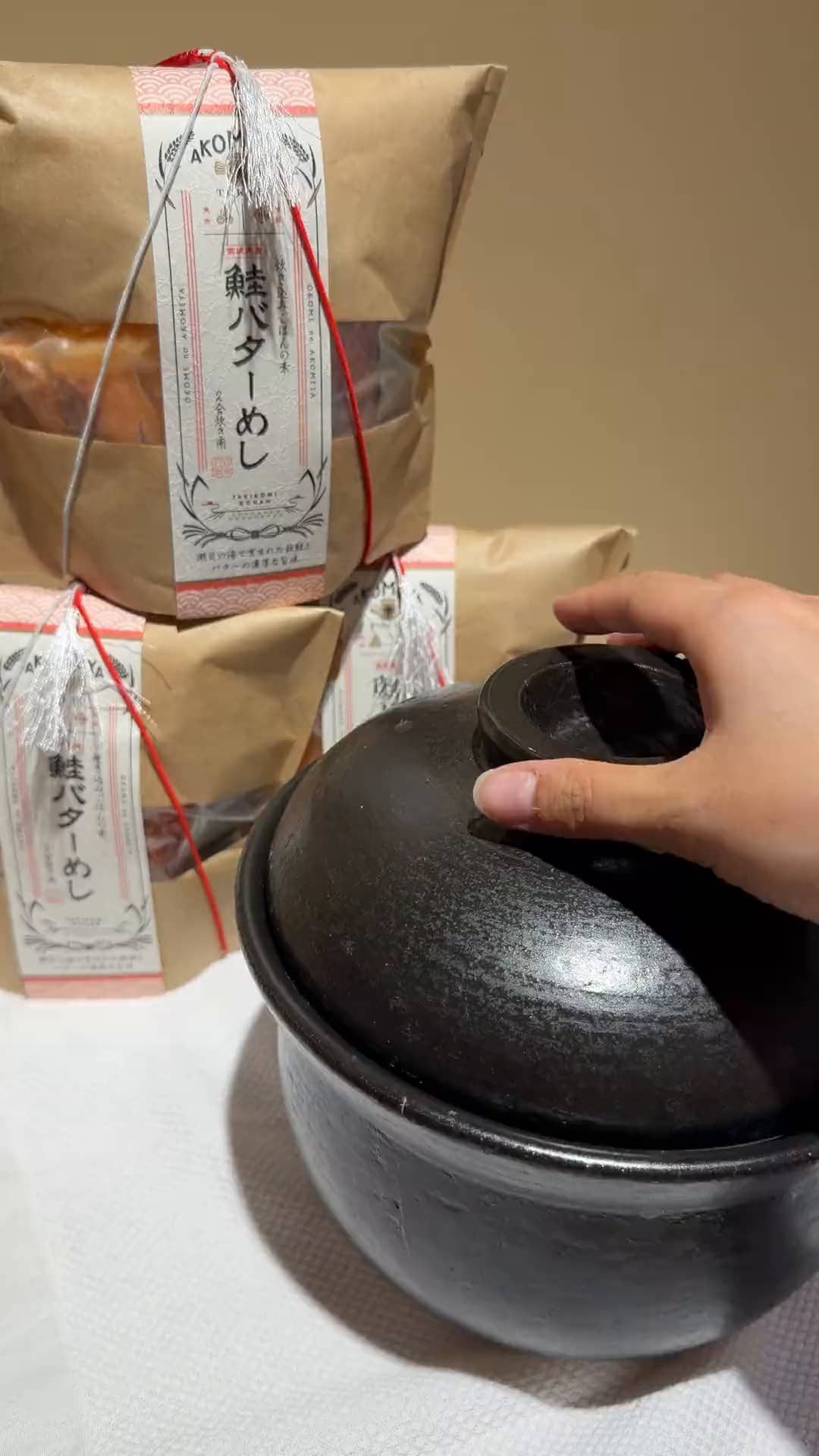 スタッフ投稿詳細｜AKOMEYA TOKYO