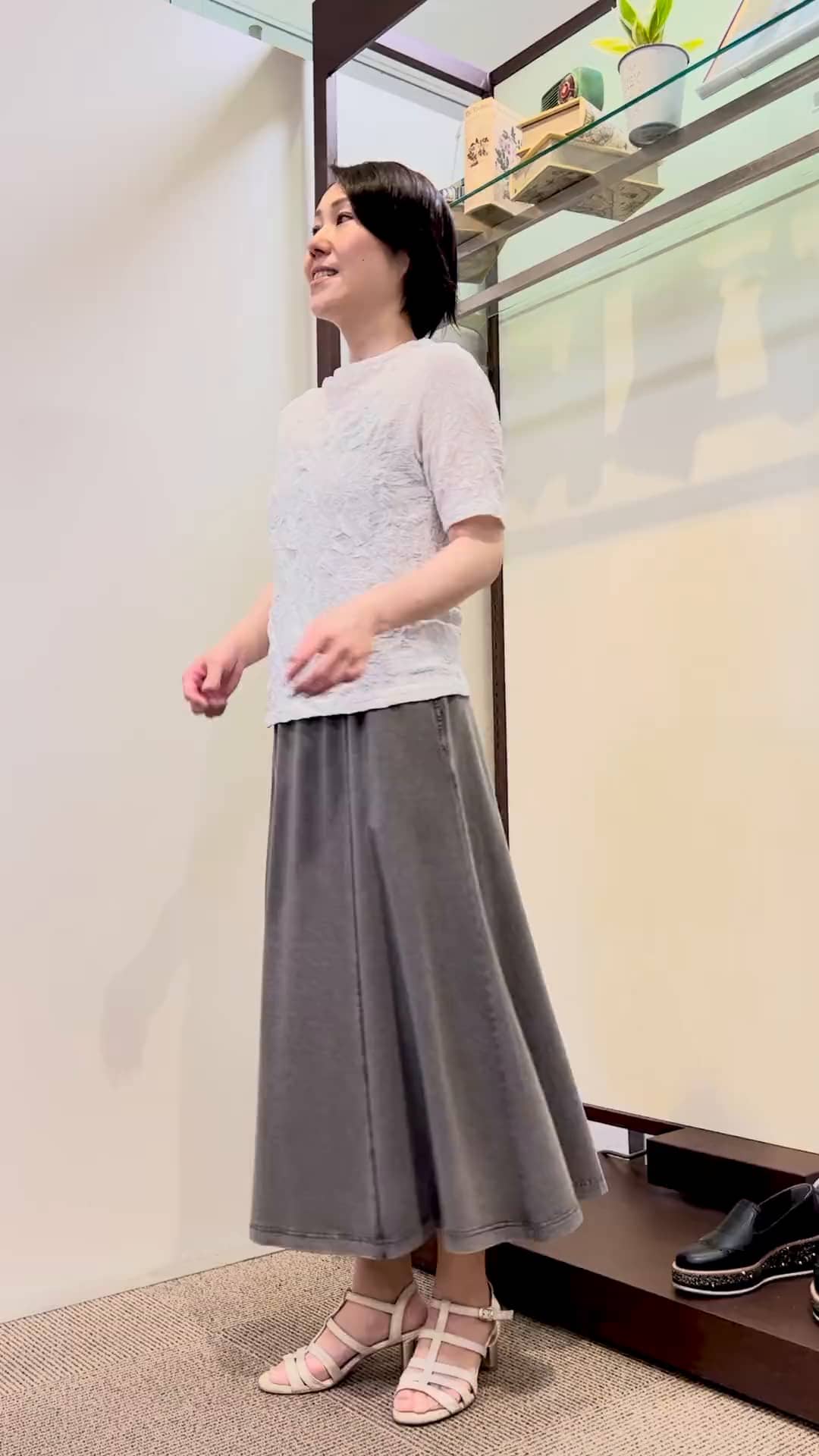 https://staff-start.contents.liveact-vault.com/6wyjjhvm-acea1fabcc71b5151c43df0d021c407f/thumbnail.jpg