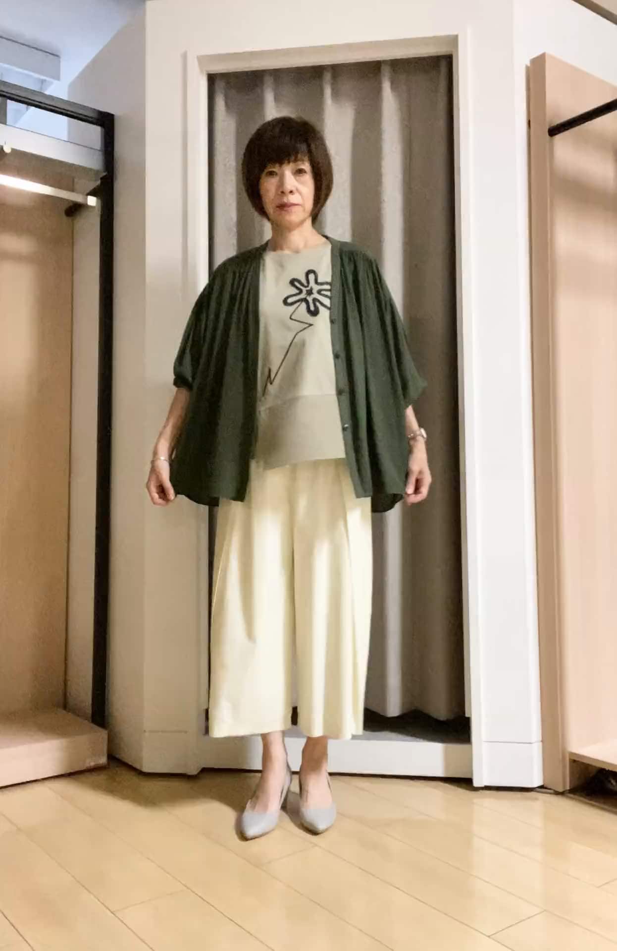 https://staff-start.contents.liveact-vault.com/6wyjjhvm-bfff69009877509e772ce16bf9d74efb/thumbnail.jpg