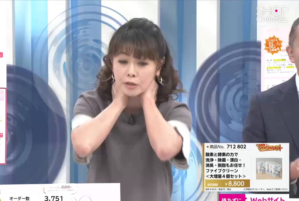 パーリーデュー W洗顔・洗い流し不要 スキンケアもこれ1本！ 潤い