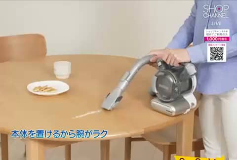 ブラック＋デッカー ハンディクリーナー “リチウムフレキシー