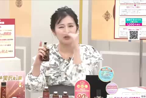 ショート動画詳細 - 通販・テレビショッピングのショップチャンネル