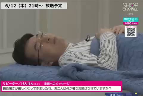＜ダブル＞モリリン ＳＯ−ＭＡ リバーシブル肌掛けふとん Amazon｜moririn モリリン SO-MA ソーマ FRESHCALL 快適