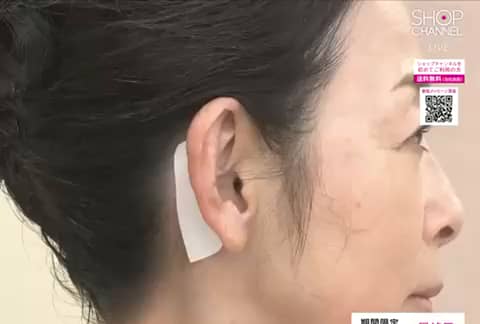 かづきれいこ 若々しい目元・口元を演出 フェイスラインすっきり