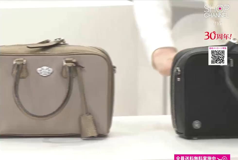 エーディーエムジェイ ナイロンリュクス＆ シュリンクレザー型押し