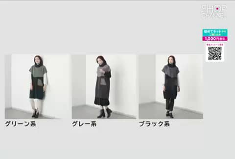 Misaki様パネル生地ご確認ページ④ コイビトミサキ フェイクスエード 切替デザイン チュニック- ショップ