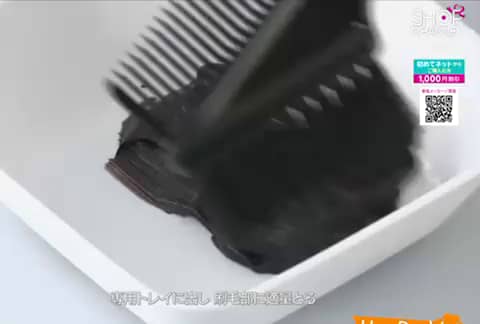 色持ちを追求！大人艶髪へ 新シラガレスキュー ヘアカラーパック