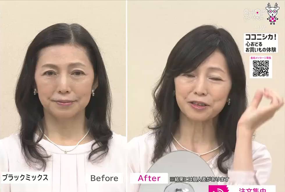 アートネイチャー JO 自毛が引き出せる UVカットで快適フィット