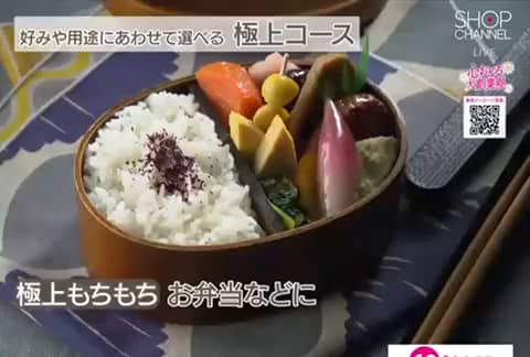 ＊2023年製・新品＊　日立　圧力&スチーム ふっくら御膳　八代目儀兵衛監修 日立 老舗米屋 「八代目儀兵衛」が認めた 極上の炊き上がり 圧力