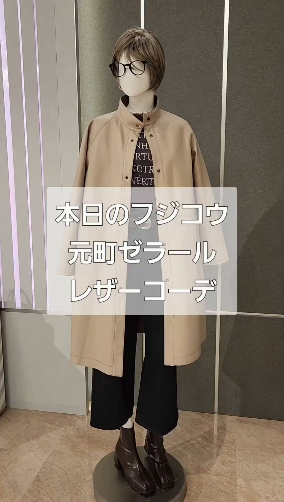 元町ゼラール 軽くてソフトな風合い！ トルコ産ラムレザー