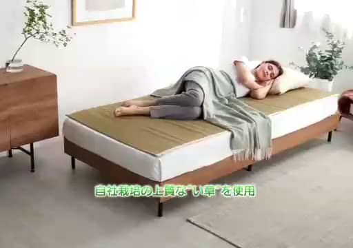 ショート動画詳細 - 通販・テレビショッピングのショップチャンネル