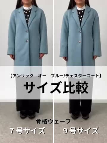 ショート動画詳細 - 通販・テレビショッピングのショップチャンネル