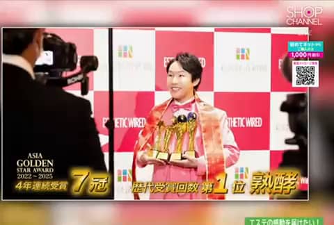 熟酵 ハリツヤ潤い肌に導く ファーメントエッセンス VC100 2本