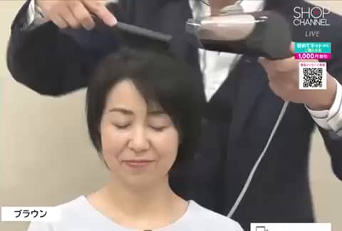 使うたびに染まる！ 簡単白髪染め＆ ボリュームスタイリング シラガ