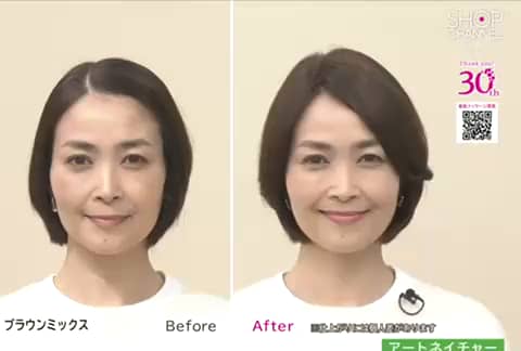 ＊お値下げしました＊アートネイチャーJOヘアピース アートネイチャー 定価50万以上 【公式通販】