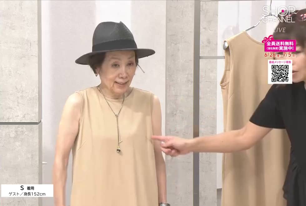 ショート動画詳細 - 通販・テレビショッピングのショップチャンネル