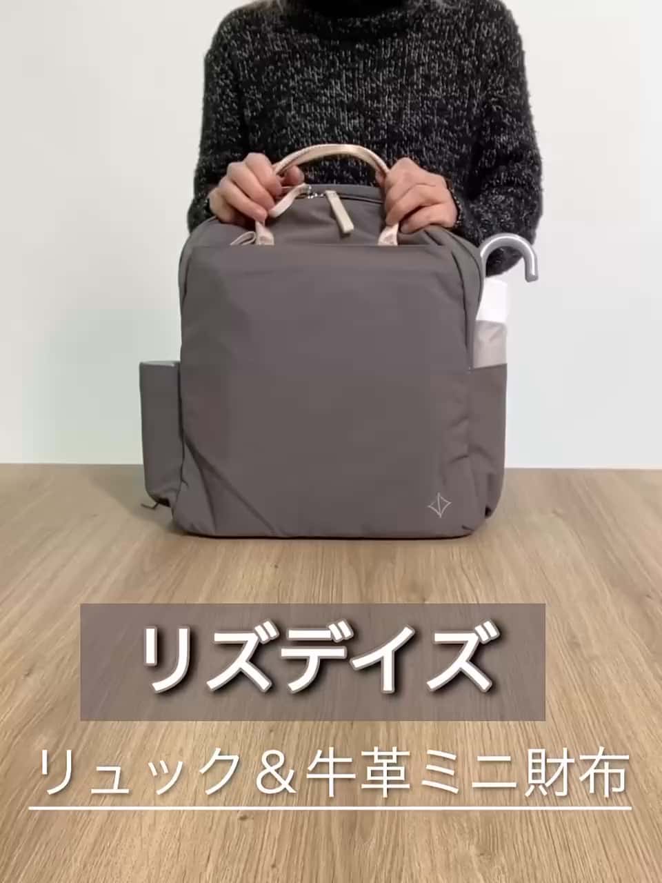 ショート動画詳細 - 通販・テレビショッピングのショップチャンネル