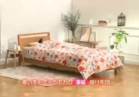 トリプルリッチ 凄暖4WAY掛けふとん ＜シングル＞- ショップチャンネル