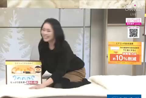 快眠博士 驚きの暖かさと 抜群のやわらかさ！ 厳選ラムズウール使用