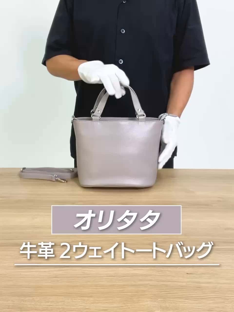 ショート動画詳細 - 通販・テレビショッピングのショップチャンネル