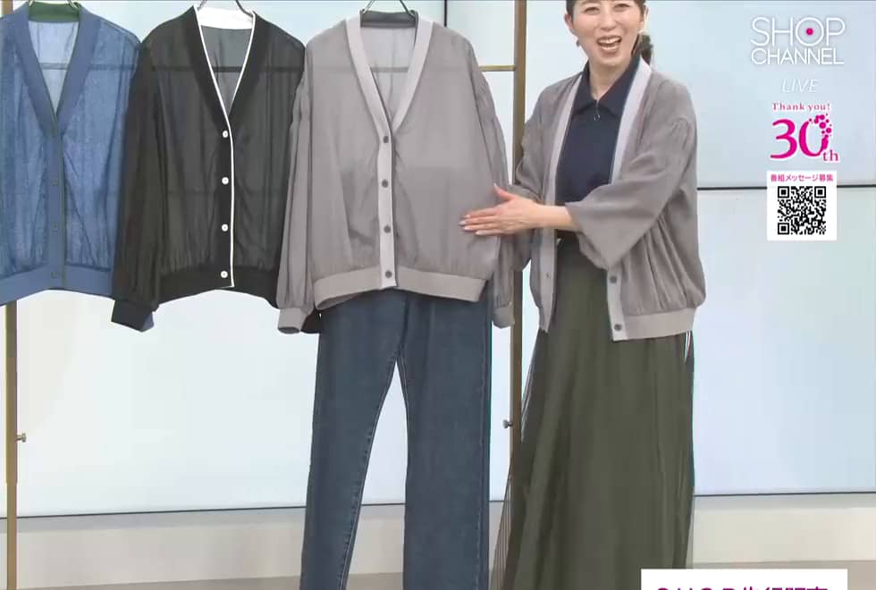 ジンカトウ ネイビー ショートボレロ ショップチャンネル 40サイズ ショート動画詳細 - 通販・テレビショッピングのショップチャンネル