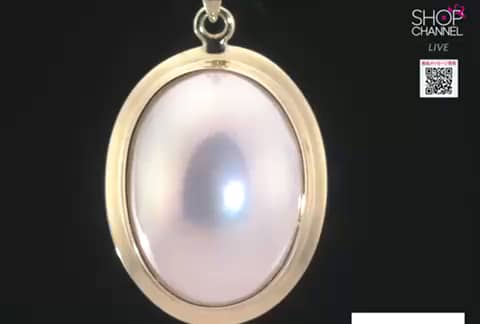 グロッシーマベパール 18K 奄美大島産 マベパール オーバル