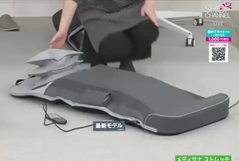 【値下げしました】メディサナ　ストレッチエアマット 楽天市場】メディサナ(Medisana) ストレッチエアマット MDS-001