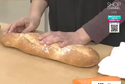 見た目の美しさ 切れ味のよさに こだわった一丁！ 廣田鎚目三徳包丁