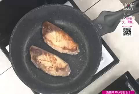 26cm＞こびりつきにくい プレミアムダブルマーブル 深型フライパン