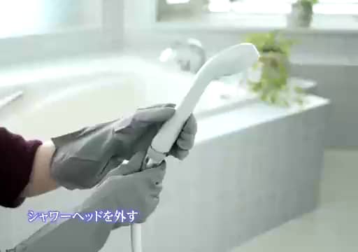 ナノビューティーレボリューション- 通販・テレビショッピングの