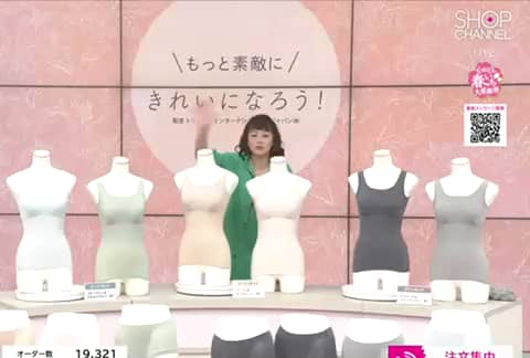 ショート動画詳細 - 通販・テレビショッピングのショップチャンネル