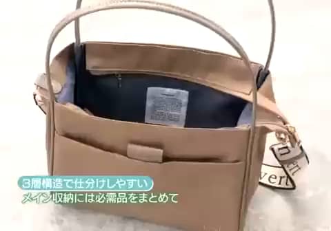 メゾンヴェール はっ水ナイロン 軽量 トートバッグ＆ スマホショルダーセット メゾンヴェール はっ水ナイロン 3層構造 軽量 2ウェイトートバッグ