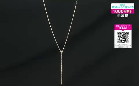 オーサムジュエリー １８Ｋ ペタルチェーン スライドピン ロングネックレス- ショップチャンネル