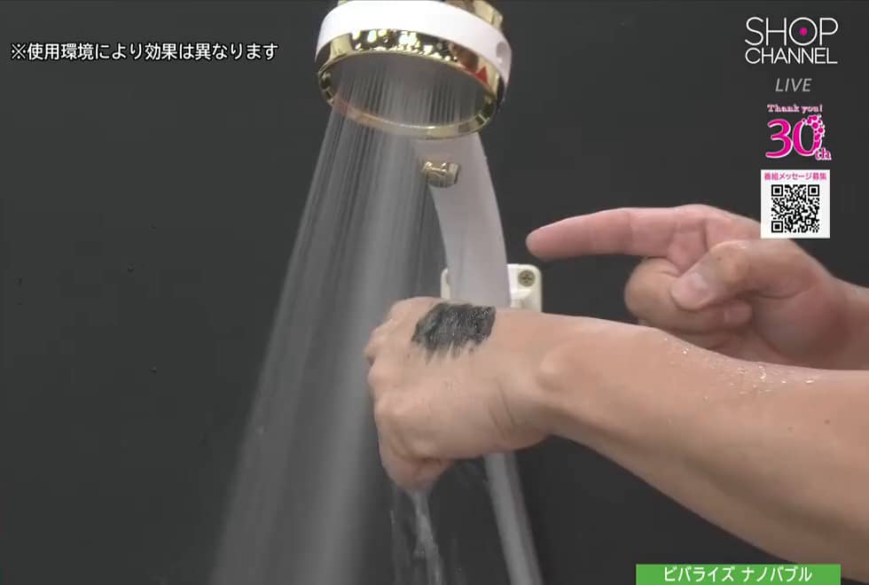 ショート動画詳細 - 通販・テレビショッピングのショップチャンネル