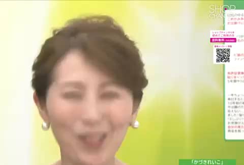 かづきれいこ 若々しい目元・口元を演出 フェイスラインすっきり
