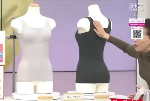 美人工房 消臭・やわらか裏起毛 いい肌あったか ボディーシェイパー 2