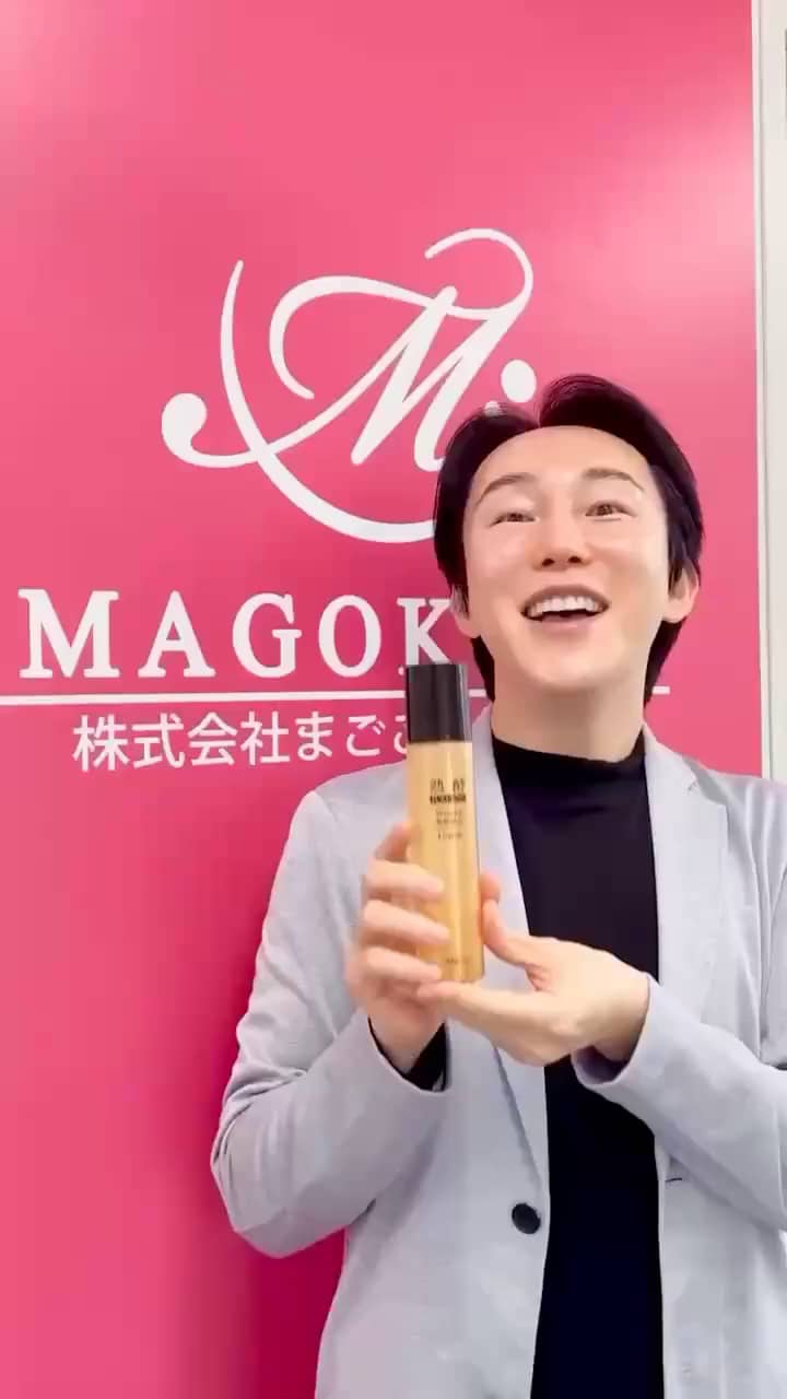 熟酵- 通販・テレビショッピングのショップチャンネル
