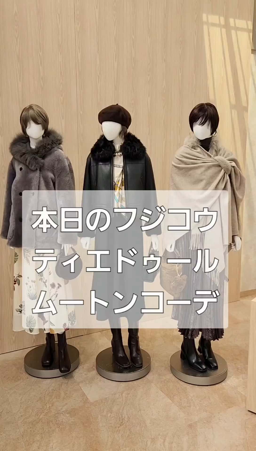 未使用 ティエドゥール ミンク＆フォックス トリミング カシミヤ フード付ケープ ティエドゥール 内モンゴル産 アルバスカシミヤ100％ ブルー