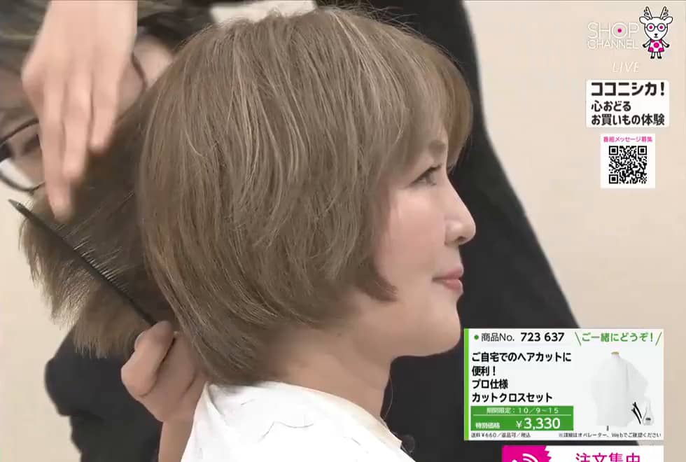 ショート動画詳細 - 通販・テレビショッピングのショップチャンネル
