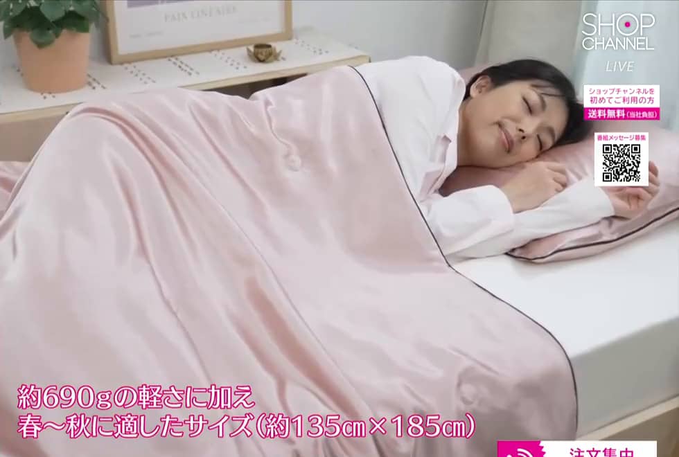 帝国ホテル シルク布団comforterコンフォーターシングル　クリーニング済み 篠原化学 シルクコンフォーター （絹の肌掛け布団）- ショップチャンネル