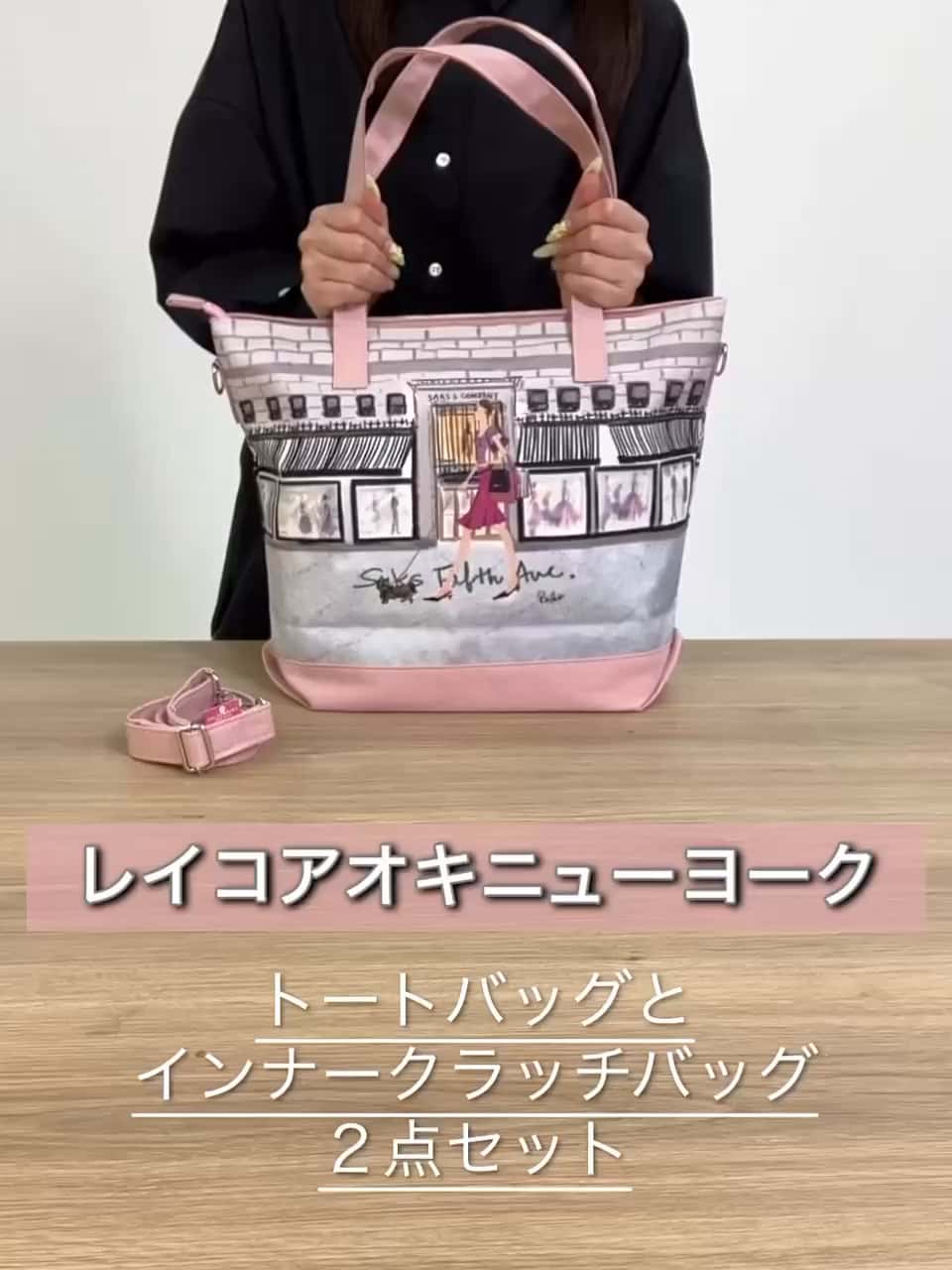 ショート動画詳細 - 通販・テレビショッピングのショップチャンネル