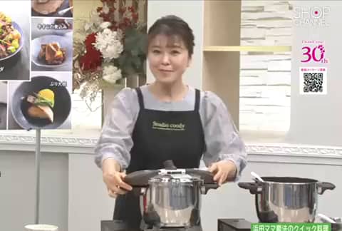 ワンダーシェフ 浜田ママの 魔法のクイック料理 内面フッ素樹脂加工の