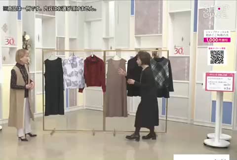 カウントダウン24（禁煙支援プログラム）- 通販・テレビショッピング