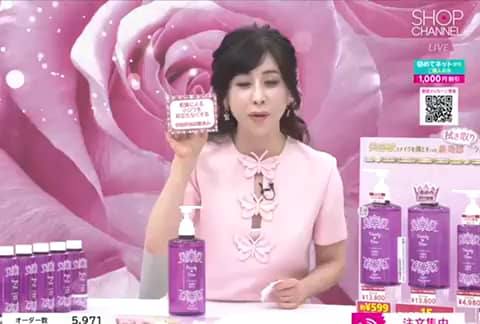 パーリーデュー W洗顔・洗い流し不要 スキンケアもこれ1本！ 新潤い