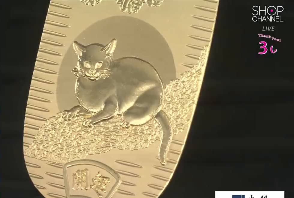 光則作純金製招き猫小判10グラム　三越特選ケース付き携帯袋付き 光則 純金製 小判 “黒き猫” ＜10g＞- ショップチャンネル