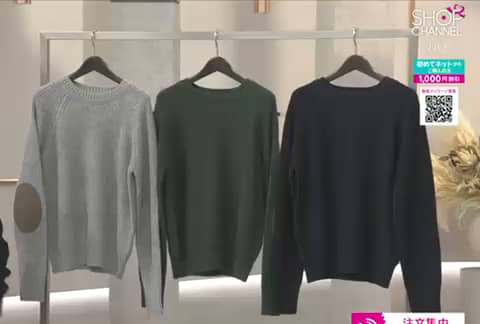 ラソエヌサーティスリー ディグリーズ 一枚でおしゃれにキマる