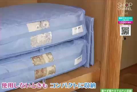 大＞備長炭エアジョブ 大切な衣類などを つぶしすぎずに収納！ 軽圧縮