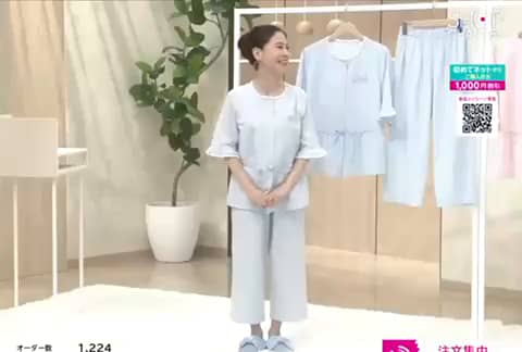 【新品】ナルエー　綿１００％サッカー　刺しゅうアクセント パジャマM〜L ナルエー 綿100％サッカー 刺しゅうアクセント パジャマ