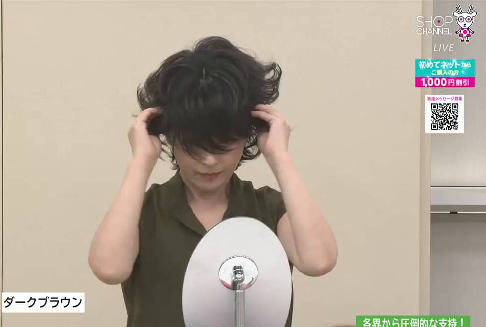 KAZUEウイッグ 手ぐしでふんわり ボリュームアップ