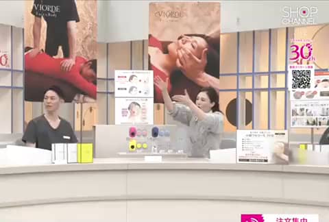 ヴィオーデ- 通販・テレビショッピングのショップチャンネル